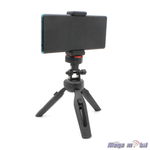 Tripod 360
